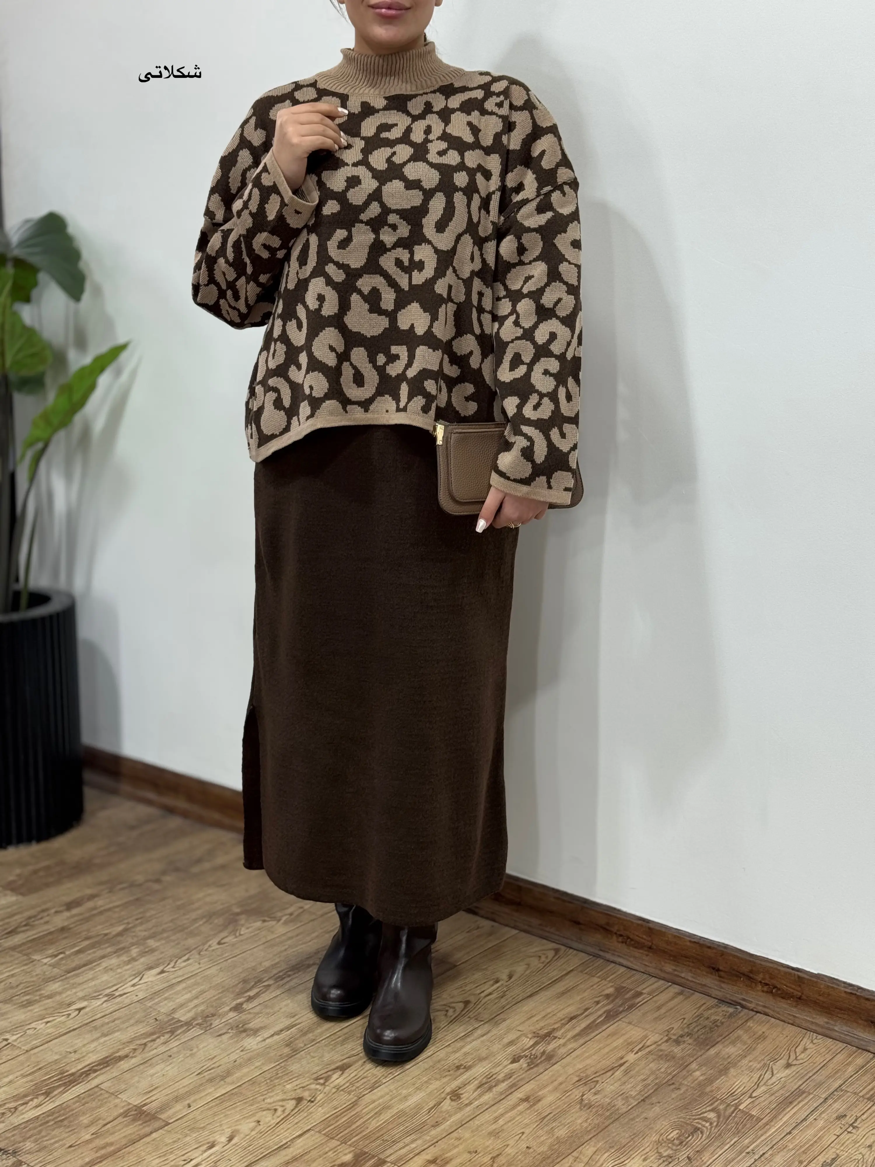 ست سارافون بلند و پلیور بافت تابان